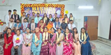 बिशाल इन्स्टिच्युट लहानद्वारा ब्रिज कोर्सका विद्यार्थीलाई भव्य बिदाइ कार्यक्रम सम्पन्न