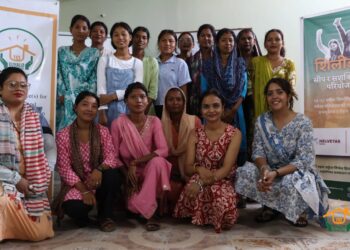 लहानमा शि-लीड्स नेतृत्व तालिम सम्पन्न